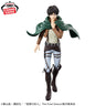 Shingeki no Kyojin - Eren Yeager - Grandista (Bandai Spirits)