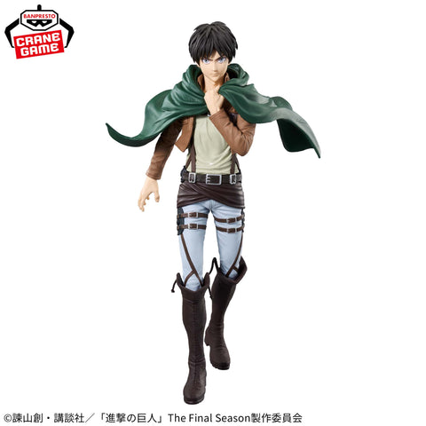 Shingeki no Kyojin - Eren Yeager - Grandista (Bandai Spirits)