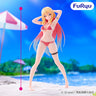 Nukitashi: The Animation - Katagiri Nanase - Trio-Try-iT Figure (FuRyu)