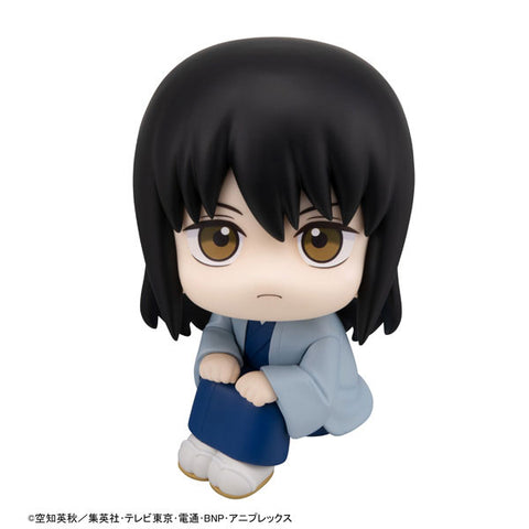 Gintama - Katsura Kotarou - Look Up (MegaHouse)
