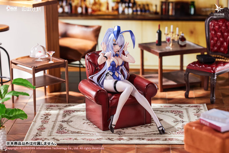 Undine - Girls' Frontline: Neural Cloud