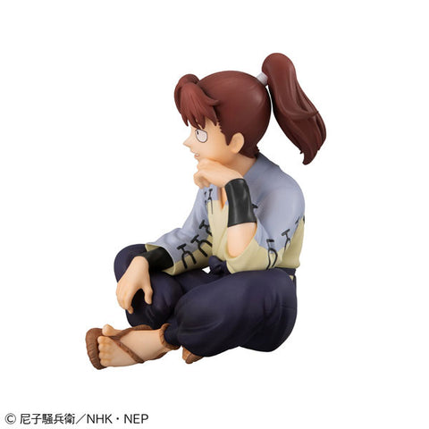 Nintama Rantarou - Yamada Rikichi - G.E.M. - Tenohira (MegaHouse)