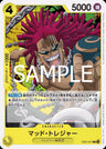 EB02-057 - Mad Treasure - C - Japanese Ver. - One Piece