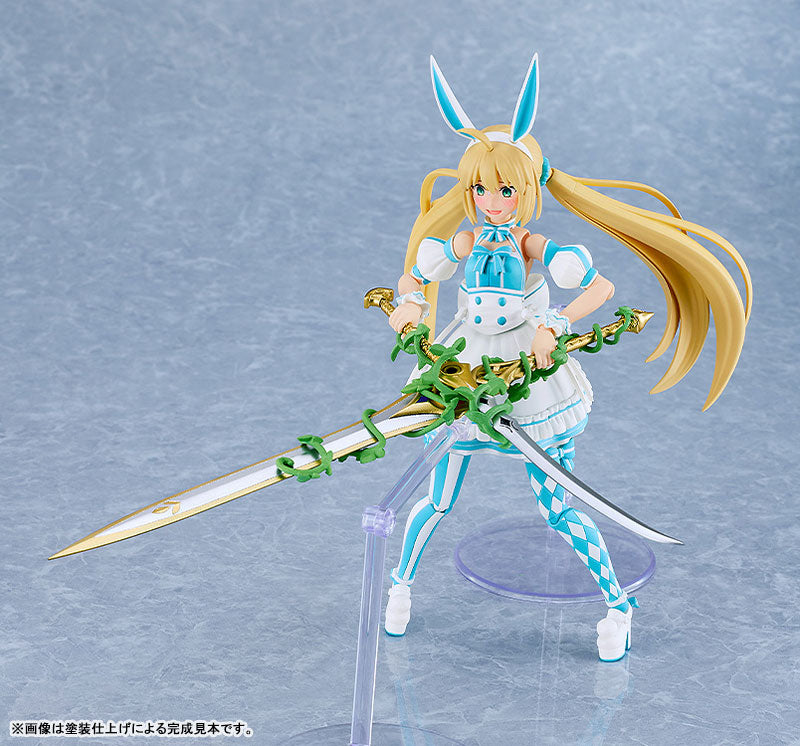Altria Caster - Fate/Grand Order