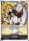 OP04-077 - Ideo (foil) - C - Japanese Ver. - One Piece