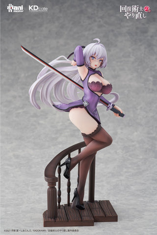 Kaifuku Jutsushi no Yarinaoshi - Kureha Krylet - KDcolle - 1/7 - Chinese Dress Ver (AniMester, Kadokawa) [Shop Exclusive]