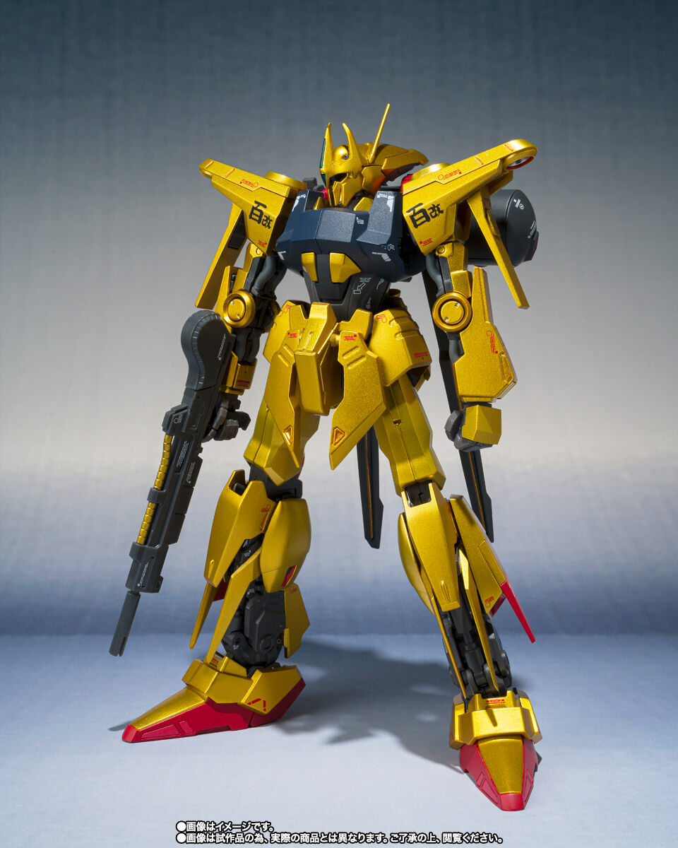 M-MSV - Z-MSV - FA-00100S Full Armor Hyaku Shiki Kai - MSR-00100 