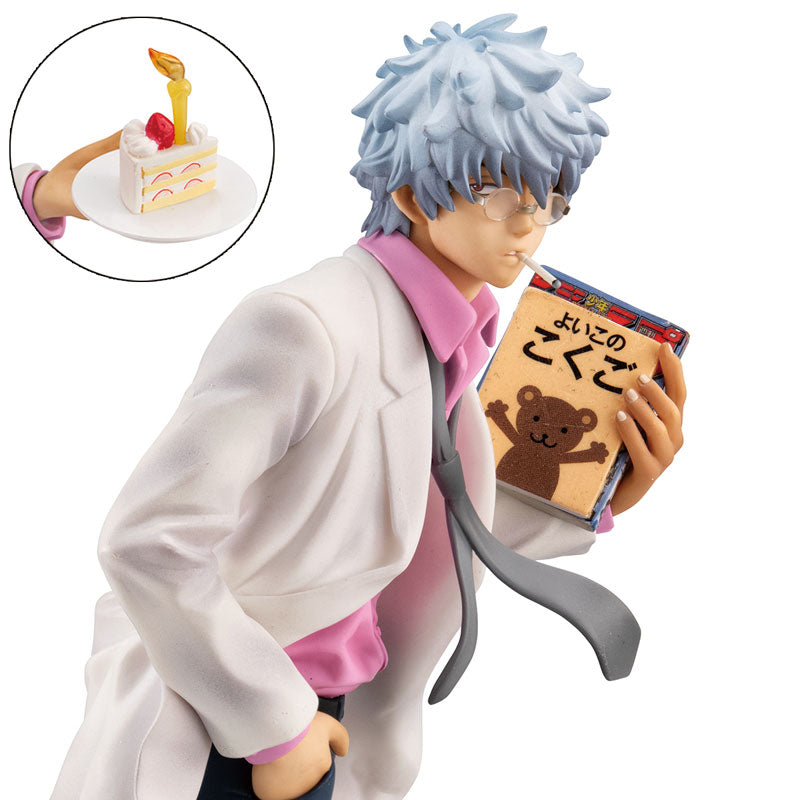 Ginpachi Sensei - 3-nen Z-gumi Ginpachi Sensei