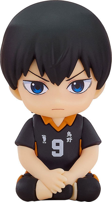 Kageyama Tobio - Nendoroid Plus - Rubber Mascot (Good Smile Company, Orange Rouge)