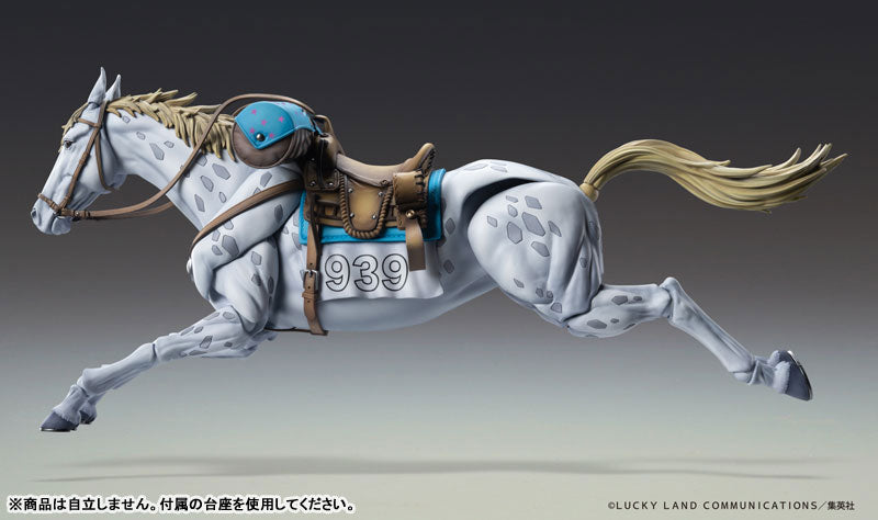 Jojo no Kimyou na Bouken - Steel Ball Run - Slow Dancer - Super