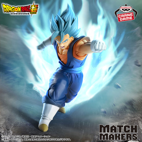Dragon Ball Super - Vegito SSGSS - Match Makers (Bandai Spirits)