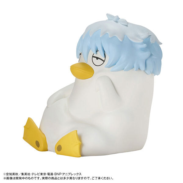 Gintama. - Ginzabeth - Look Up (Megahouse)