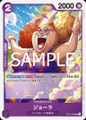 OP10-066 - Giolla - UC - Japanese Ver. - One Piece