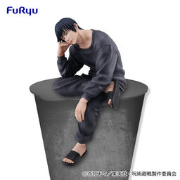 Jujutsu Kaisen - Fushiguro Touji - Noodle Stopper Figure (FuRyu)