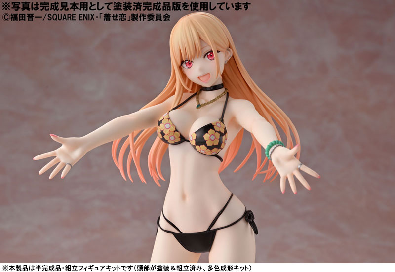Kitagawa Marin - Sono Bisque Doll wa Koi o Suru