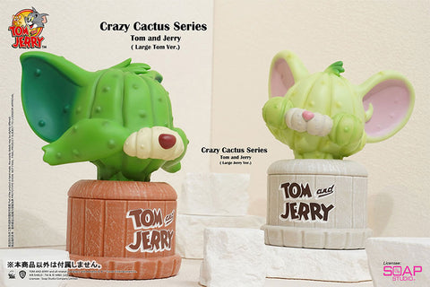 "Tom and Jerry" Statue Jerry (Strange Cactus)