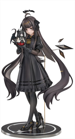 Arknights - Virtuosa - Little Series - Rise Up+ (Ribose)