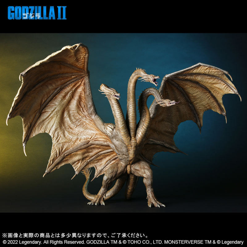 Toho Daikaiju Series King Ghidorah (2019) - Solaris Japan