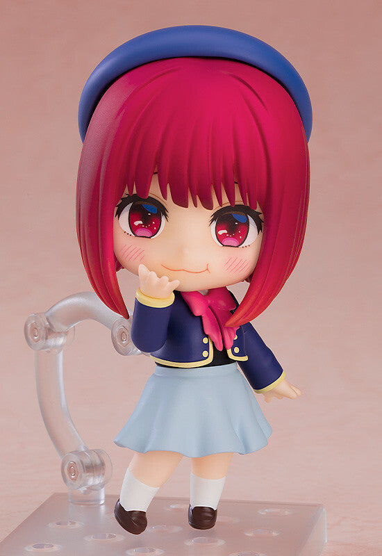 Oshi no Ko - Arima Kana - Nendoroid #2273 (Good Smile Company
