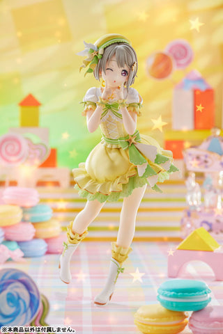 Love Live! Nijigasaki Gakuen School Idol Doukou Kai - Nakasu Kasumi - 1/7 - 2026 Re-release (PLUM)
