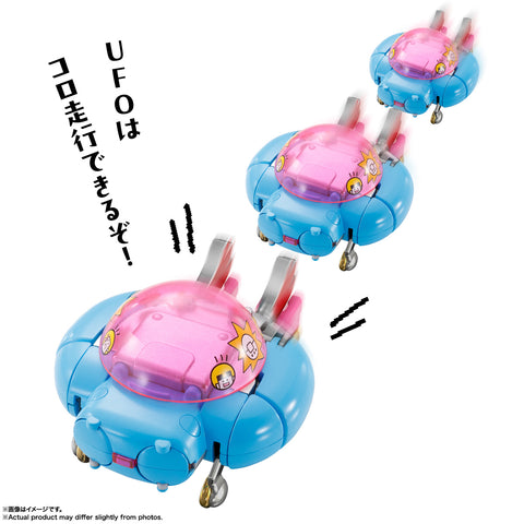 Tamagotchi - Chogokin - Tamagotchi Robo (Bandai Spirits)