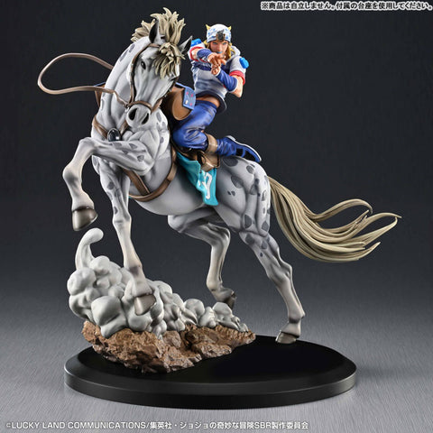 Jojo no Kimyou na Bouken - Steel Ball Run - Johnny Joestar - Slow Dancer - Chouzou Art Collection (Medicos Entertainment)