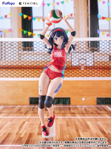 Gridman Universe - Takarada Rikka - Tenitol - Tenitol Tall - Sports Wear Ver. (FuRyu)