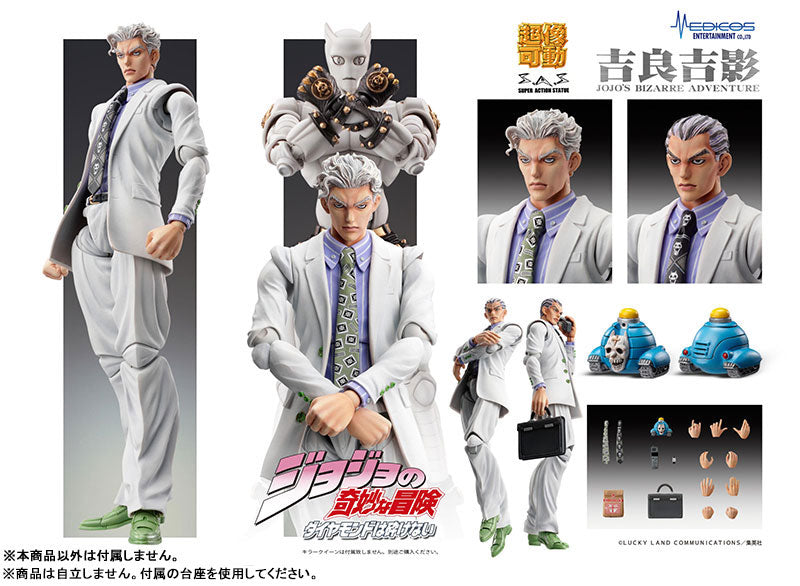 Yoshikage Kira - JoJo's Bizarre Adventure Part.IV