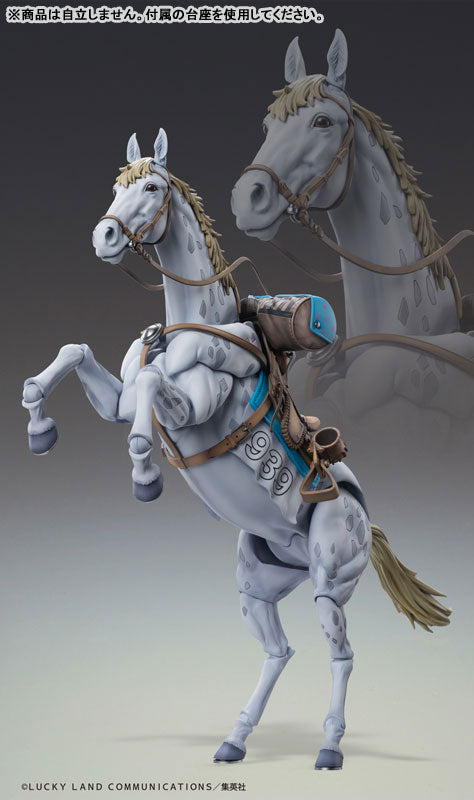 Jojo no Kimyou na Bouken - Steel Ball Run - Slow Dancer - Super