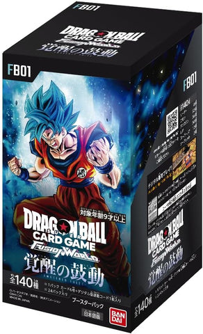 Dragon Ball Super Card Game Fusion World - Awakened Pulse - FB01  - Booster Box - Japanese Ver (Bandai)