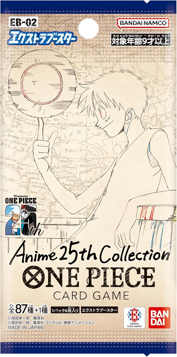 ONE PIECE Trading Card Game - EXTRA BOOSTER - Anime 25th Collection - [EB02] - Japanese Ver (Bandai)