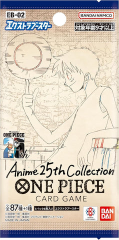 ONE PIECE Trading Card Game - EXTRA BOOSTER - Anime 25th Collection - [EB02] - Japanese Ver (Bandai)