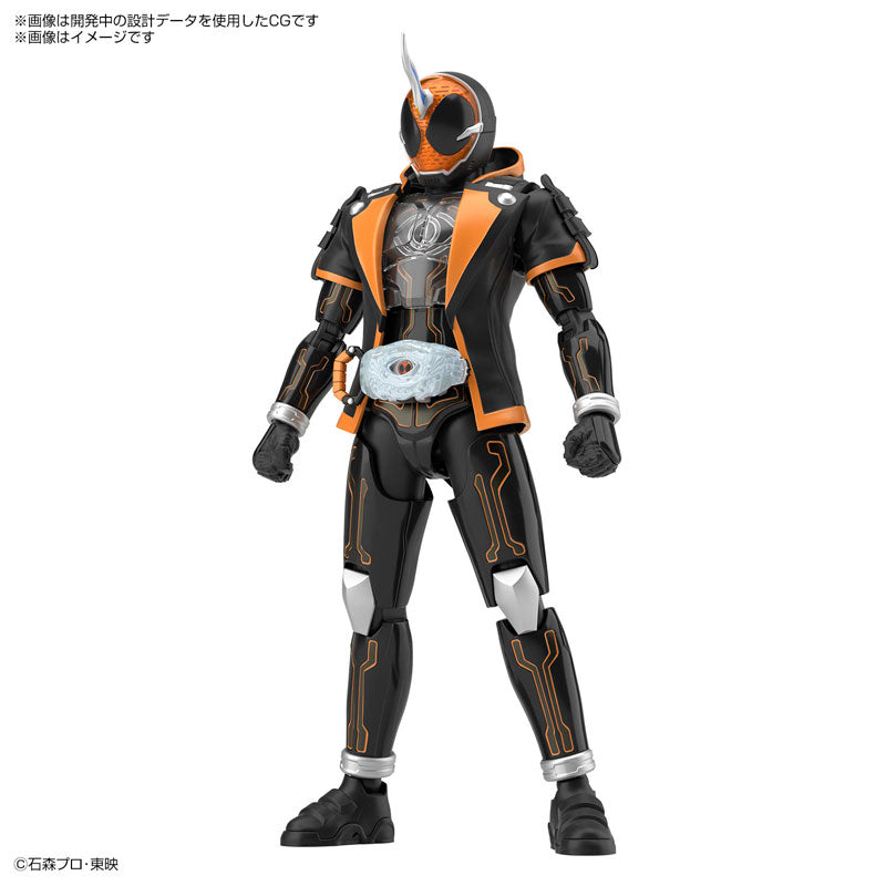 Kamen Rider Ghost - Figure-rise