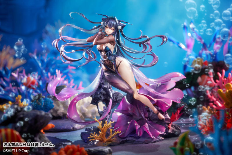 Little Mermaid - Goddess of Victory: Nikke