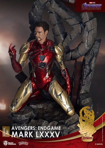 D-Stage #081 -Avengers: Endgame- Iron Man Mark 85