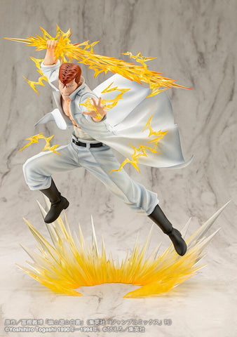 Yu Yu Hakusho - Kuwabara Kazuma - ARTFX J - 1/8 (Kotobukiya)