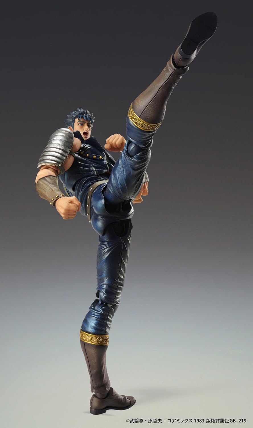 Kenshirou - Hokuto no Ken