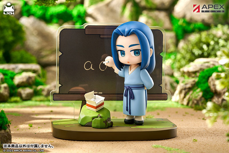 Wu Xian - Luo Xiao Hei Zhan Ji