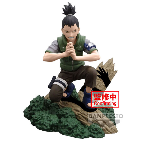 Nara Shikamaru - Naruto