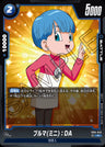 FB04-043 - Bulma (Mini) : DA - R - Japanese Ver. - Dragon Ball Super