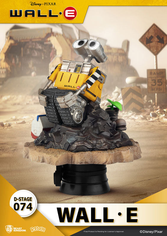 D-Stage #074 "Wall-E" Wall-E