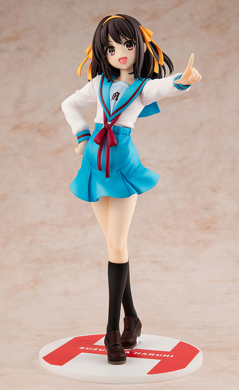 Suzumiya Haruhi - Suzumiya Haruhi no Yuuutsu