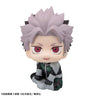 Kaijuu No. 8 - Narumi Gen - Look Up - Yaruki ver. (MegaHouse)