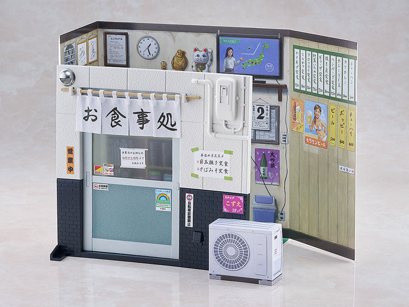 Inogashira Gorou - Gekieiga Kodoku no Gourmet