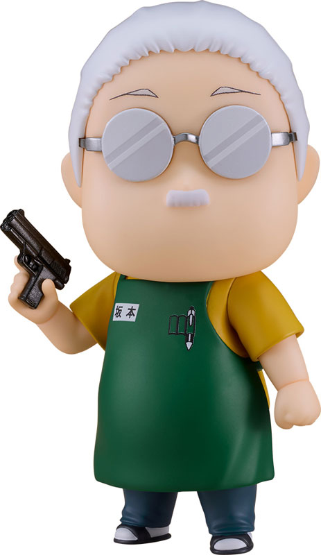 Sakamoto Tarou - Nendoroid Basic (Good Smile Company)