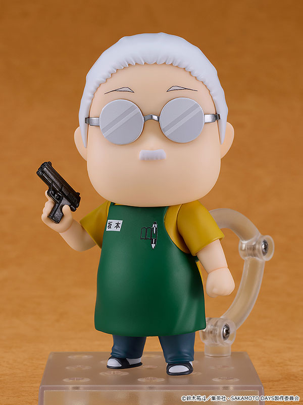 Sakamoto Tarou - Nendoroid Basic (Good Smile Company)