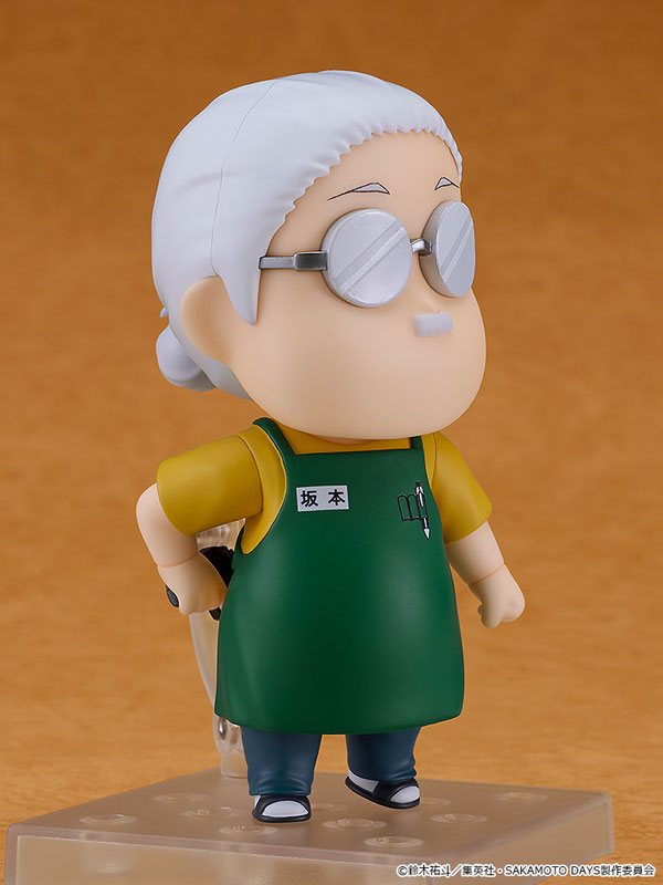 Sakamoto Tarou - Nendoroid Basic (Good Smile Company)