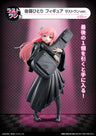 Bocchi the Rock! - Gotou Hitori - Ichiban Kuji Anime Bocchi the Rock! Volume 3 (Last One Prize) (Bandai Spirits)