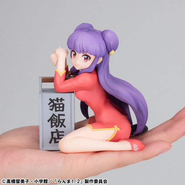 Shampoo - Ranma 1/2