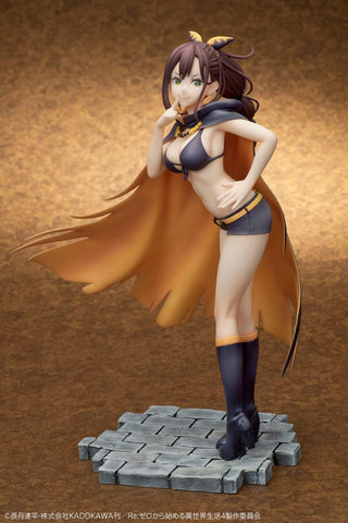 Re:Zero Kara Hajimeru Isekai Seikatsu - Shaula - 1/7 (Design Coco)